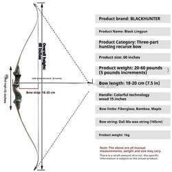 Competitive Archery Professional Combo Wooden Traditional Archery Equipment American Bow