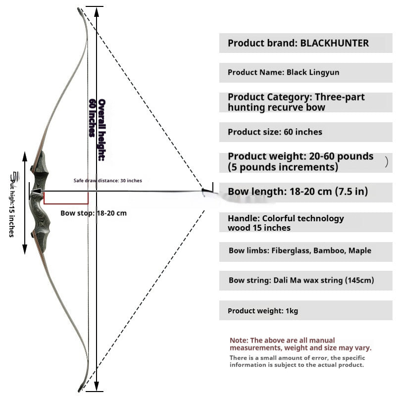 Competitive Archery Professional Combo Wooden Traditional Archery Equipment American Bow