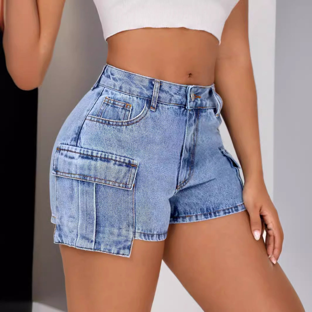 Women's Comfortable Fashion Slim Fit Denim Shorts